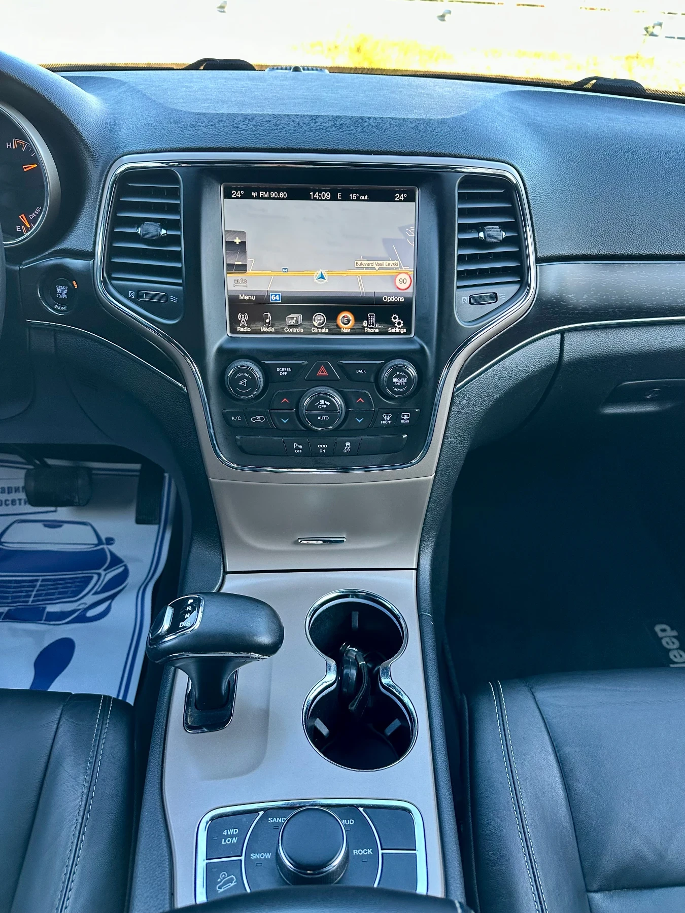 Jeep Grand cherokee FACE/LIMITED/ !!! | Mobile.bg   13