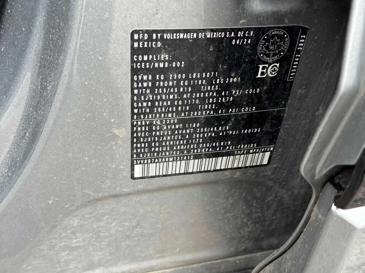 VW Tiguan * Comfortline R Line Black Edition* ����������*  | Mobile.bg � ����������� 10