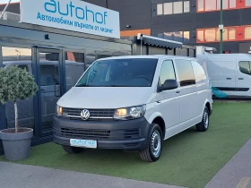     VW Transporter 2.0TDI/150k.c./6MT/N1/4MOTION