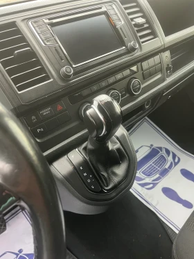 VW Caravelle | Mobile.bg    12