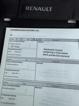 Renault Master | Mobile.bg � ����� ������ 14