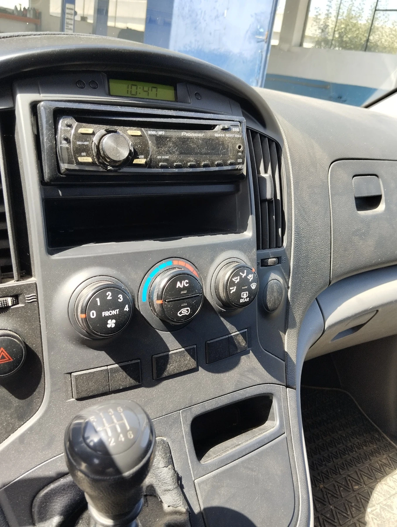 Hyundai H1 ������� | Mobile.bg � ����������� 13