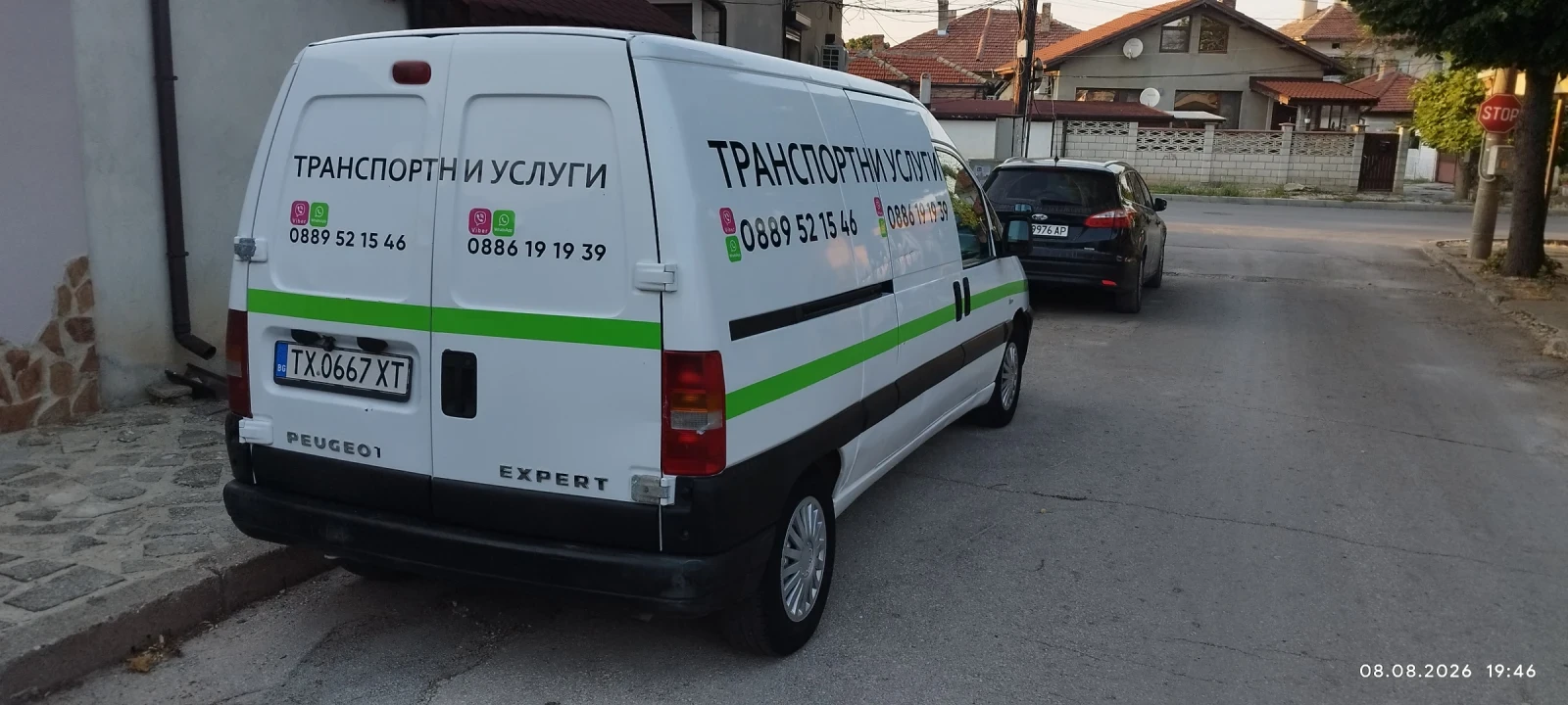 Peugeot Expert, снимка 4 - Бусове и автобуси - 55598985