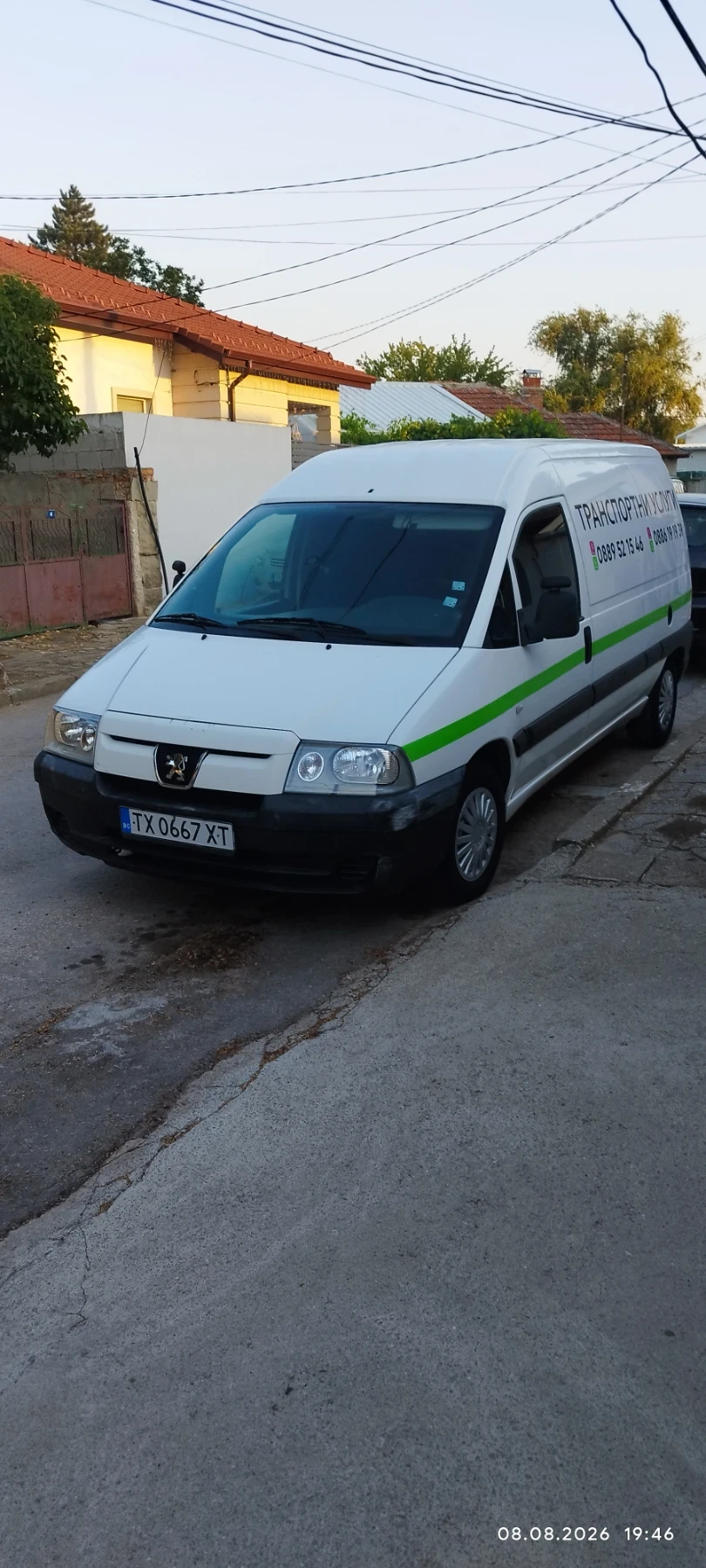 Peugeot Expert, снимка 2 - Бусове и автобуси - 55598985