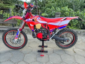  Beta Rr