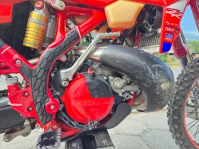 Beta Rr Racing | Mobile.bg    6