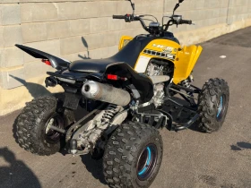 Yamaha Raptor 700 Special Edition, снимка 4