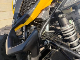 Yamaha Raptor 700 Special Edition, снимка 10