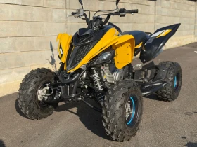 Yamaha Raptor 700 Special Edition, снимка 2