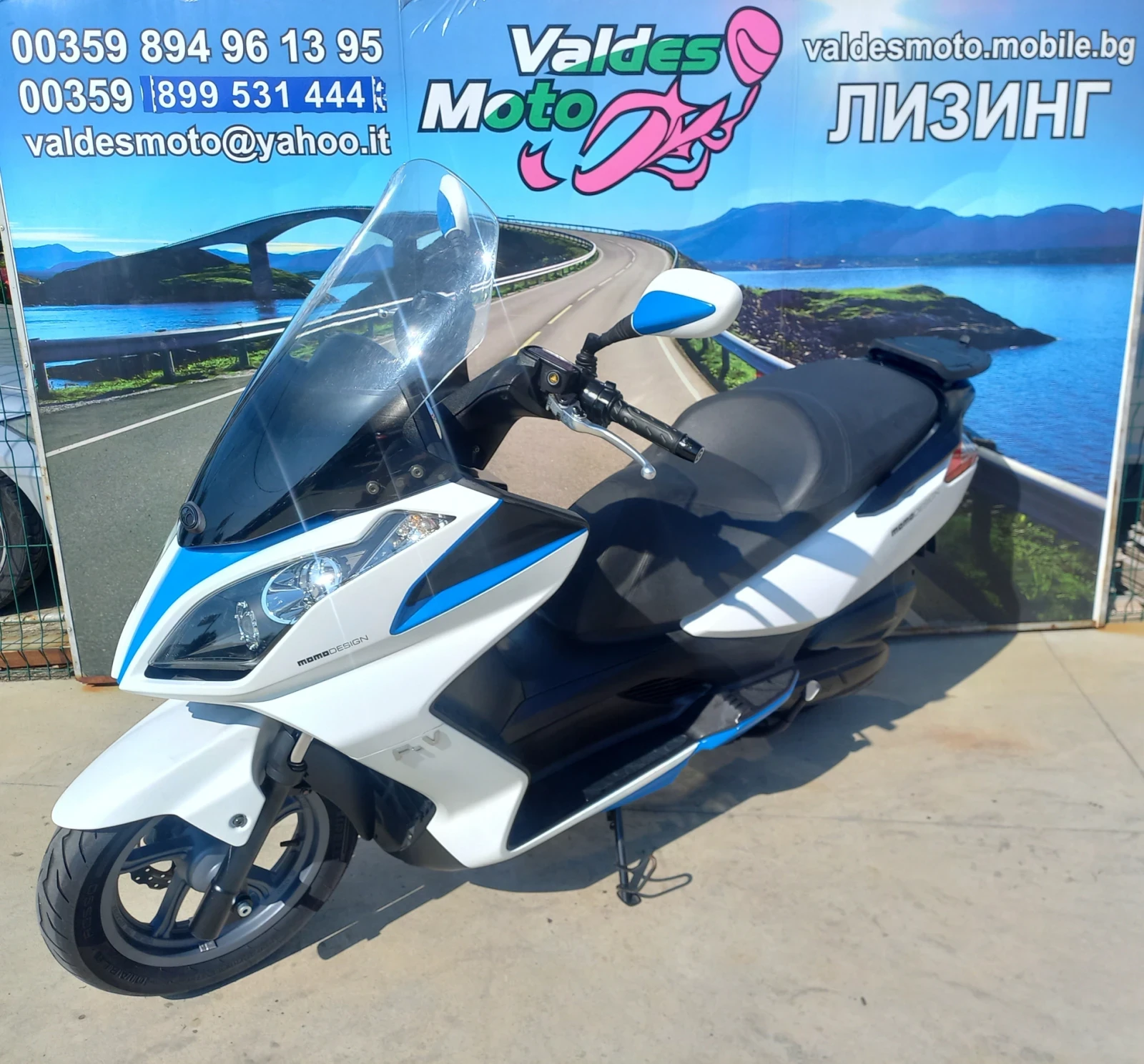 Kymco Downtown 125 LED  | Mobile.bg   1