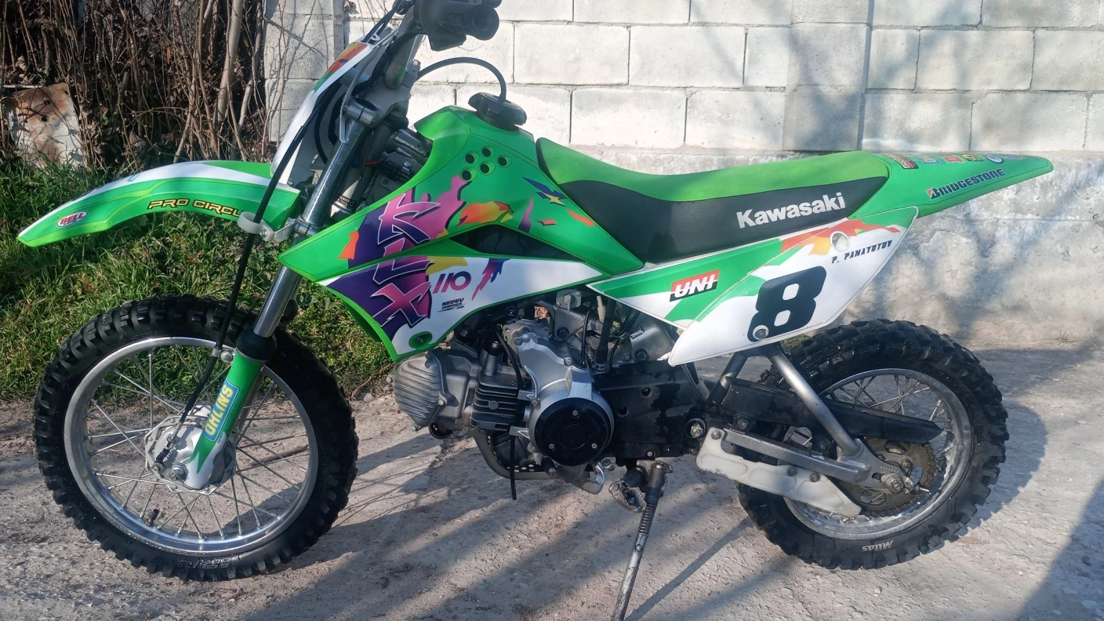 Kawasaki Klx  - изображение 4