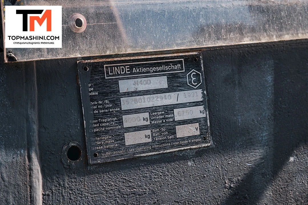  Linde H40D | Mobile.bg   9