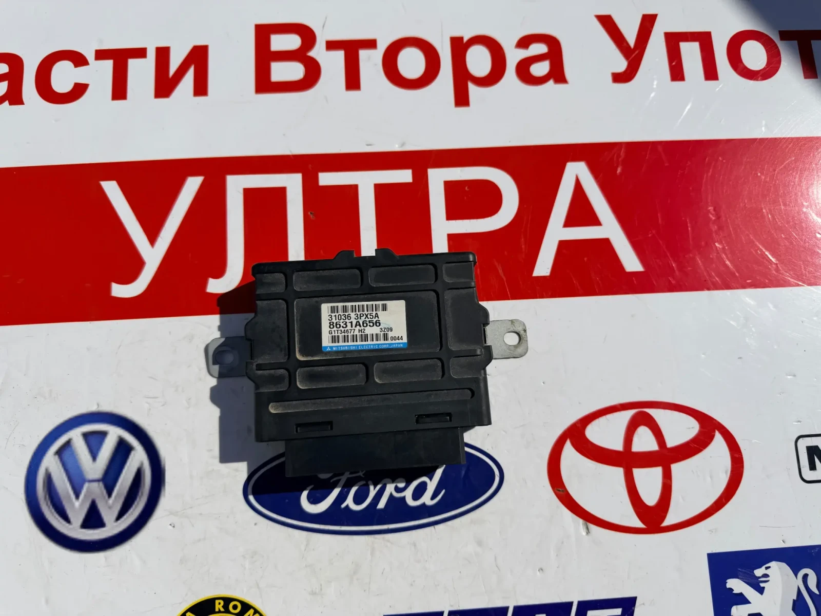 8631A656 Модул Mitsubishi Space Star 2015 G1T34677