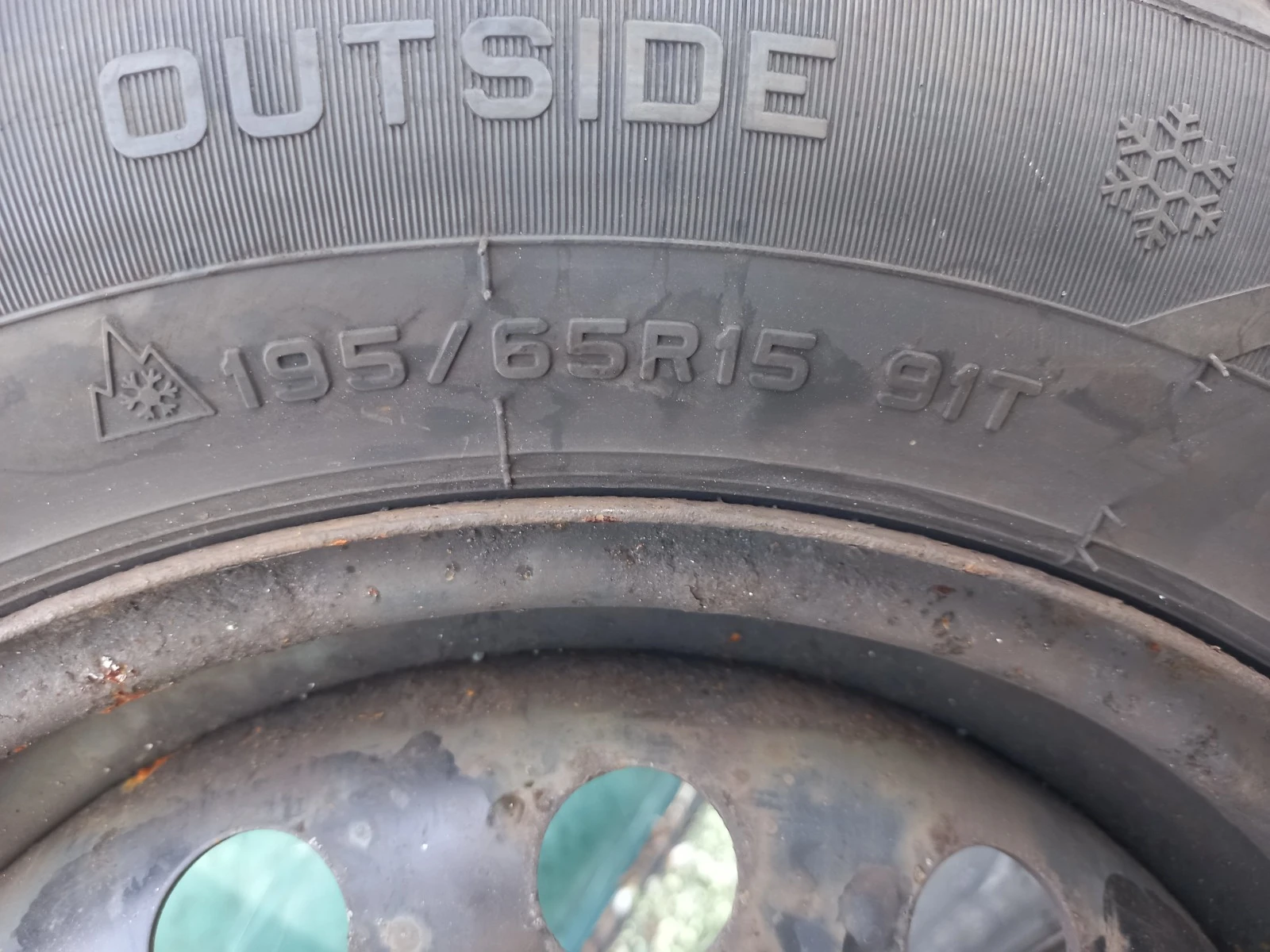    195/65R15 | Mobile.bg   2