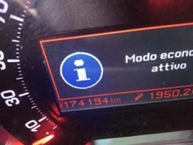 Citroen C5 2.7 HDI  На Части Панорама, снимка 14