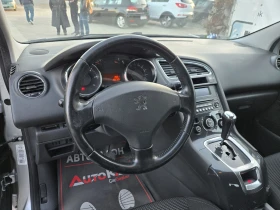 Peugeot 5008 2.0HDI-163кс= АВТОМАТ= АВТОПИЛОТ= EURO 5A, снимка 8