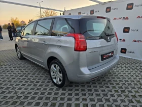 Peugeot 5008 2.0HDI-163кс= АВТОМАТ= АВТОПИЛОТ= EURO 5A, снимка 5