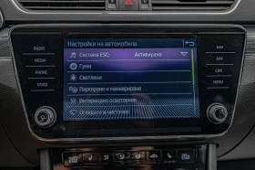 Skoda Superb 2.0TDI/DSG/4X4/Virtual/Ambient/Камера/Memory/, снимка 16