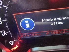 Обява за продажба на Citroen C5 2.7 HDI  На Части Панорама ~13 лв. - изображение 8