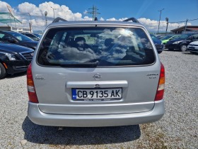 Opel Astra 1.8i 115kc. | Mobile.bg   6