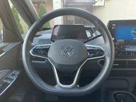 Обява за продажба на VW ID.3 ProPerformance ~36 000 лв. - изображение 10
