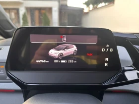 Обява за продажба на VW ID.3 ProPerformance ~36 000 лв. - изображение 11