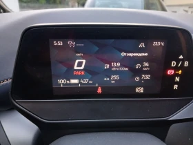 Обява за продажба на VW ID.3 CUPRA BORN eBoost PILOT - M ~57 000 лв. - изображение 11