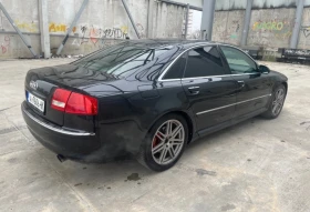 Audi A8 / | Mobile.bg    3