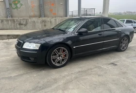 Audi A8 / | Mobile.bg    7