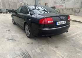 Audi A8 / | Mobile.bg    6