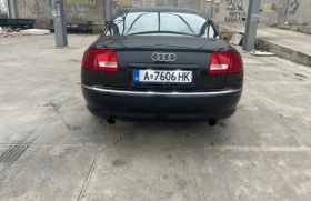 Audi A8 / | Mobile.bg    2