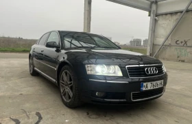     Audi A8 /