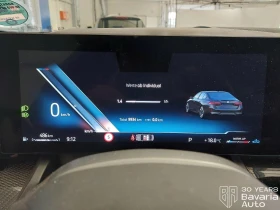 Обява за продажба на BMW 520 d M Sport Paket ~ 116 184 лв. - изображение 8