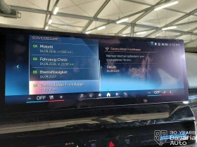 Обява за продажба на BMW 520 d M Sport Paket ~ 116 184 лв. - изображение 9