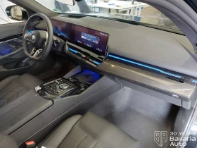 Обява за продажба на BMW 520 d M Sport Paket ~ 116 184 лв. - изображение 6
