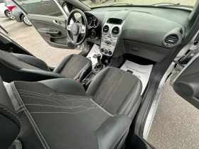 Opel Corsa 1.2   60412 | Mobile.bg    8