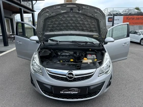 Opel Corsa 1.2   60412 | Mobile.bg    13