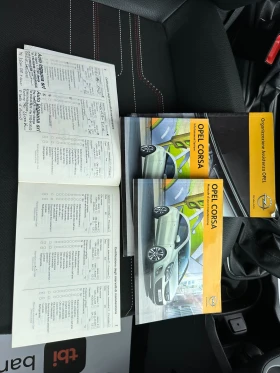 Opel Corsa 1.2   60412 | Mobile.bg    17