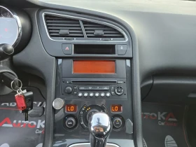 Peugeot 5008 2.0HDI-163кс= АВТОМАТ= АВТОПИЛОТ= EURO 5A - 10500 лв. / 5368.56 € - 92611633 16