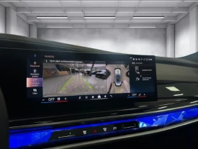 BMW 740 d xDrive = M-Sport = Shadow Line Гаранция - 172090 лв. / 87988.22 € - 80141673 11