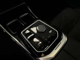 BMW 740 d xDrive = M-Sport = Shadow Line Гаранция - 172090 лв. / 87988.22 € - 80141673 12