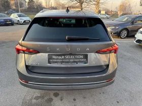 Skoda Octavia 2.0 TDI  4x4 - 39990 лв. / 20446.56 € - 76818265 5