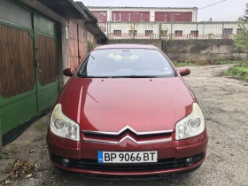 Citroen C4  - изображение 1