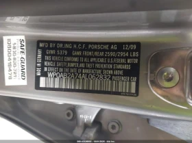 Porsche Panamera 4.8l 4S - 11700 € / 22883.21 лв. - 13628327 9