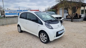 Citroen C - Zero undefined | Auto.bg — изображение 3