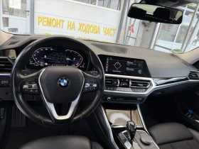 BMW 320 X-drive Mild hybrid Luxury Germany Virtual   | Mobile.bg � ����� ������ 10
