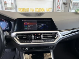BMW 320 X-drive Mild hybrid Luxury Germany Virtual   | Mobile.bg � ����� ������ 13