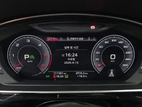Audi A8 3.0 TDI Quattro | Auto.bg — изображение 8