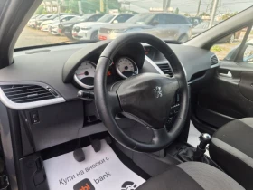 Peugeot 207 1.4i-95кс - 2400 € - 13672325 8