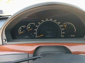 Mercedes-Benz S 500 | Mobile.bg � ����� ������ 8